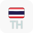 Icon of program: Thai TV Live