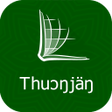 Biểu tượng của chương trình: Dinka Rek Bible