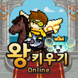 Иконка программы: King Online
