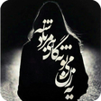 程序图标：عکس نوشته ساز حرفه ای