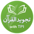 أيقونة البرنامج: Tajweed ul Quran with TPI