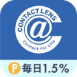 Programikonen: アットコンタクト 公式アプリ