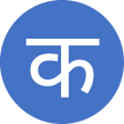 程序图标：Kaushal Circle