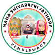 Maha Shivaratri Jathara Vemulawada Telangana
