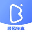 Ícone do programa: 帮邦行顺风车主