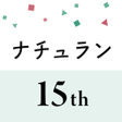 Programikonen: ナチュラン - ナチュラルに暮らす服や雑貨の通販ア…