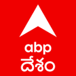 Иконка программы: ABP Desam: Telugu News| ఏ…