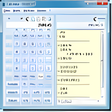 Symbol des Programms: Oggisoft Calculator