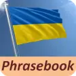 Ukrainian phrasebook and phrases for the traveler