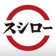 Programikonen: スシロー