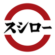 プログラムのアイコン: スシロー