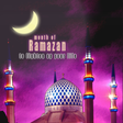Programikonen: Month of Ramadan