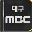 程序图标：대구MBC문화원