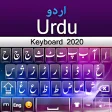 Urdu Keyboard 2020: Urdu Phonetic Keyboard