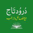 Иконка программы: Durood e Taaj Qaseeda Bur…
