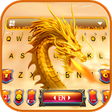 プログラムのアイコン：Golden Dragon Flame Keybo…