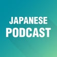 Icoon van programma: Japanese Podcast  Radio