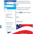 ไอคอนของโปรแกรม: Smart Dictionary (by ketn…