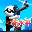 Иконка программы: 强尼狙击手 Johnny Trigger: Sni…