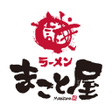 プログラムのアイコン：まこと屋