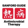 أيقونة البرنامج: Sanford Guide