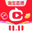 程序图标：点淘-淘宝直播官方APP