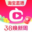 Ikon program: 点淘-淘宝直播官方APP