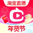 Icoon van programma: 点淘-淘宝直播官方APP
