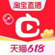 Иконка программы: 点淘-淘宝直播官方APP