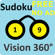 程序图标：Sudoku Vision
