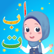プログラムのアイコン：Marbel Belajar Hijaiyah