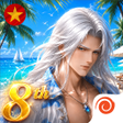 Ikon program: Tình Kiếm 3D- Hot Summer …