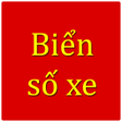 プログラムのアイコン：Biển số xe - Tra cứu biển…