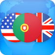 Icon of program: Portuguese English Dictio…