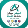 Icono de programa: العريفي موبايل