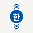 Programikonen: 한국어 노선도 KIIP 한국어