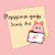 Ícone do programa: Study Aid