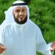 プログラムのアイコン：نشيد رحمن يا رحمن لايحتاج…