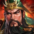 Icoon van programma: 三国志天下布武 - ターン制ストラテジー