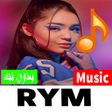 Programikonen: أغاني ريم - RYM