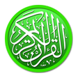 Programikonen: Litest Quran (القرآن الكر…