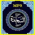 Surah As Sajdah MP3