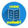 程序图标：Learn Spoken Kashmiri