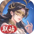 Programikonen: 最强祖师