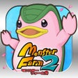 プログラムのアイコン：モンスターファーム２