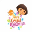 プログラムのアイコン：Dora Saves the Crystal Ki…