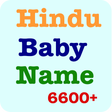 Icon of program: Hindu Baby Name - 6600+ I…