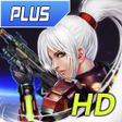 أيقونة البرنامج: Alien Zone Plus HD