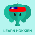 Simply Learn Hokkien