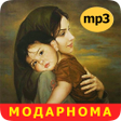 Ikon program: Модарномаи тоҷикӣ Аудио